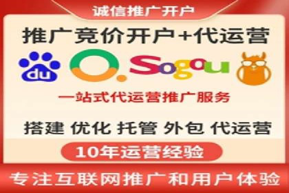 SEM公司实战案例：社交媒体广告的投放技巧